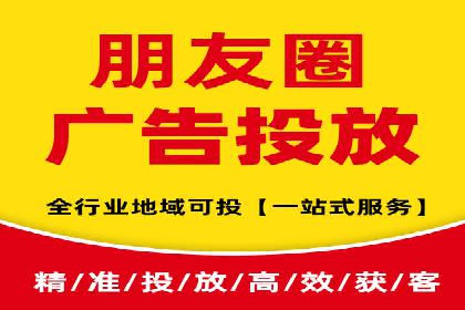 百度推广收费标准与实战案例解读